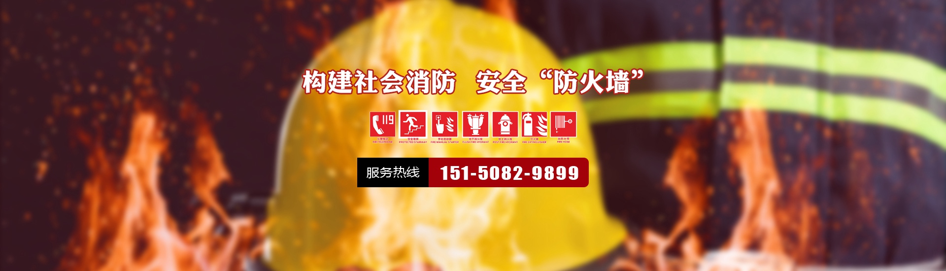 全鋼成型機(jī)