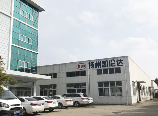 新生產(chǎn)線