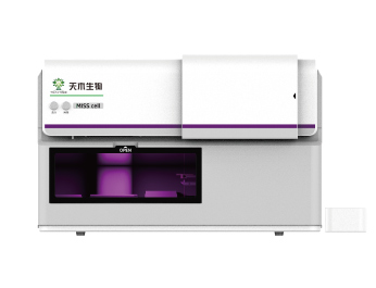 高通量微升級液滴培養(yǎng)組學(xué)系統(tǒng)-MISS cell